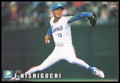 8 Fumiya Nishiguchi